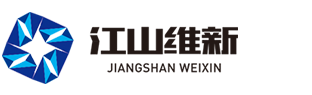 河北恒通制衣有限公司